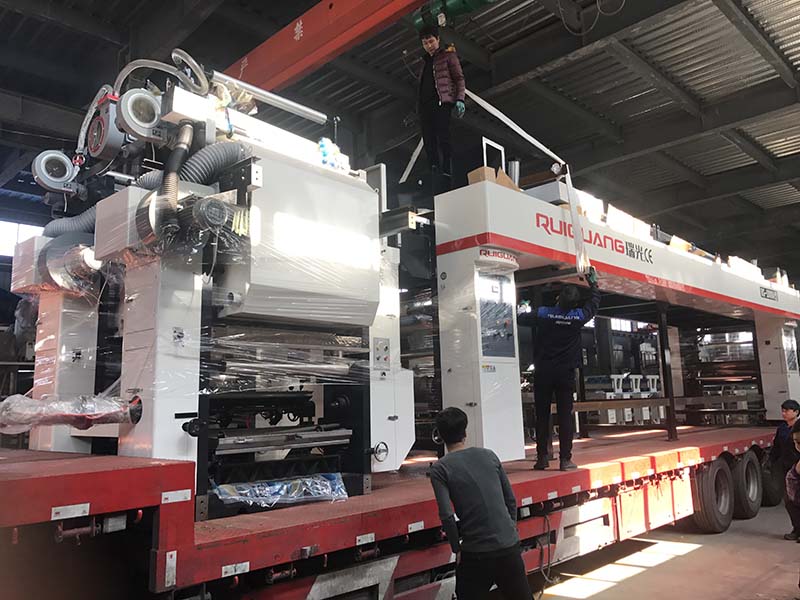 RG-1000A high speed compound machine RG-1000A high speed compound machine