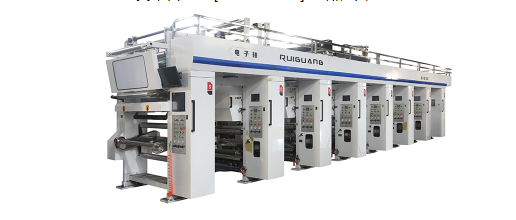 凹版印刷機 凹版印刷機