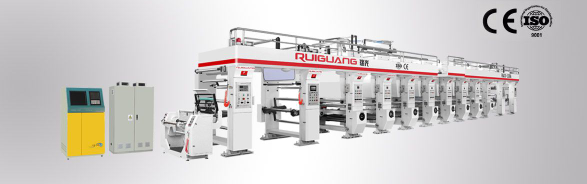 凹版印刷機 凹版印刷機