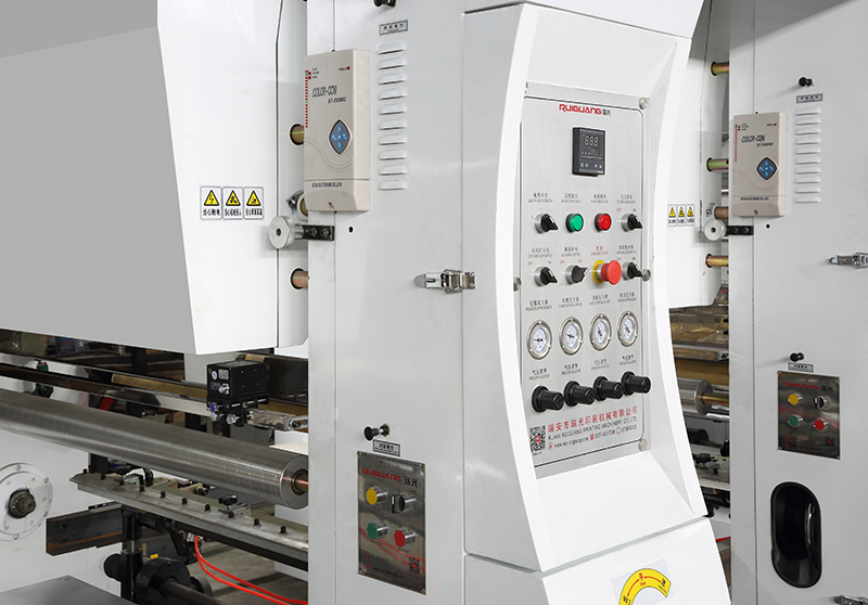 電腦高速凹版印刷機七電組細節圖